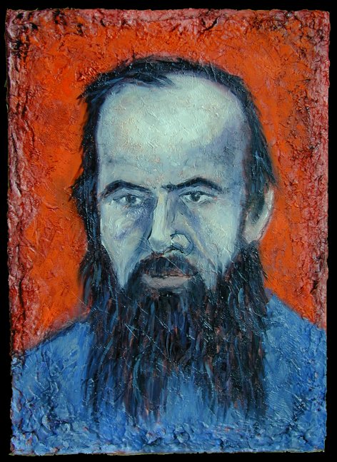 Dostoevsky, by Gregory Eanes