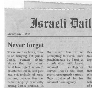 Israeli Daily, 1967