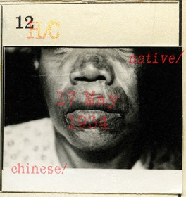 croft-shutmouthscream-detail-2016