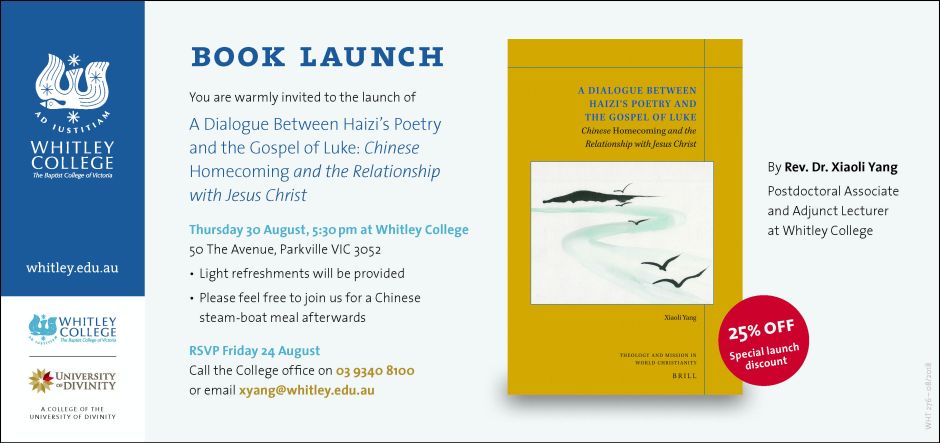 WHT 276 - Haizi’s Poetry and the Gospel of Luke Book Launch DL Flyer.jpg